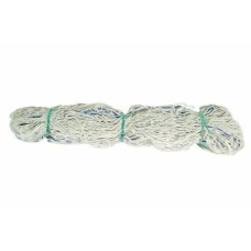 SAMBA FUTSAL MATCH GOAL NET 3M x 2M (WHITE)
